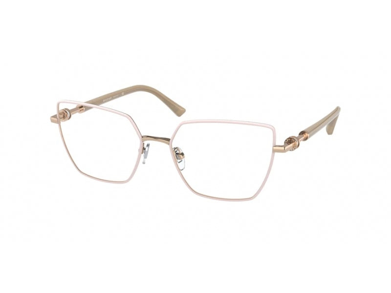 Bulgari BV2236 2063 montures optiques 8056597495516 Couleur de la monture Rose Achetez en ligne a prix reduits Vistaexpert