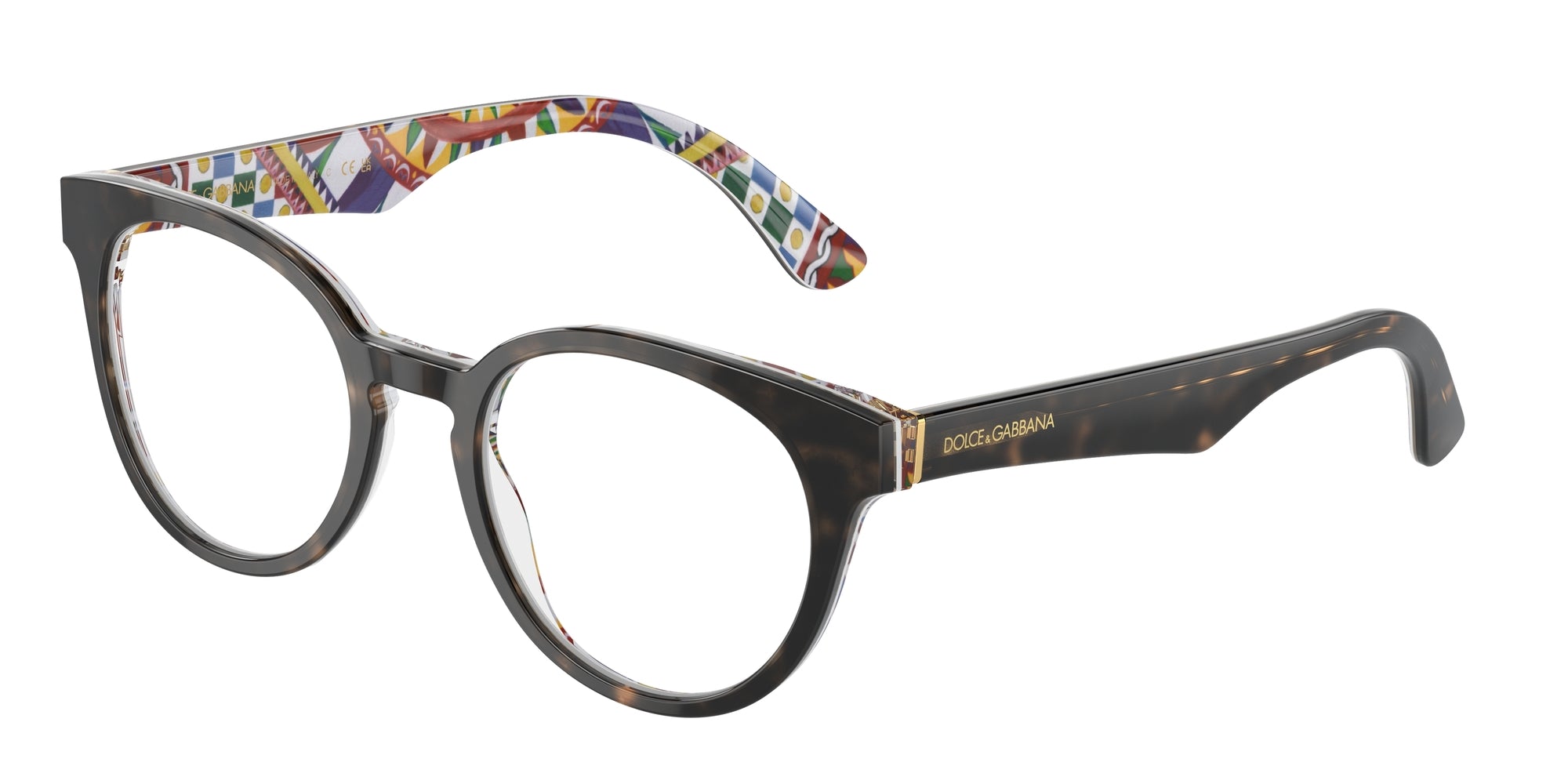 Dolce & Gabbana DG3361 3217 Montature da vista Dolce & Gabbana 1