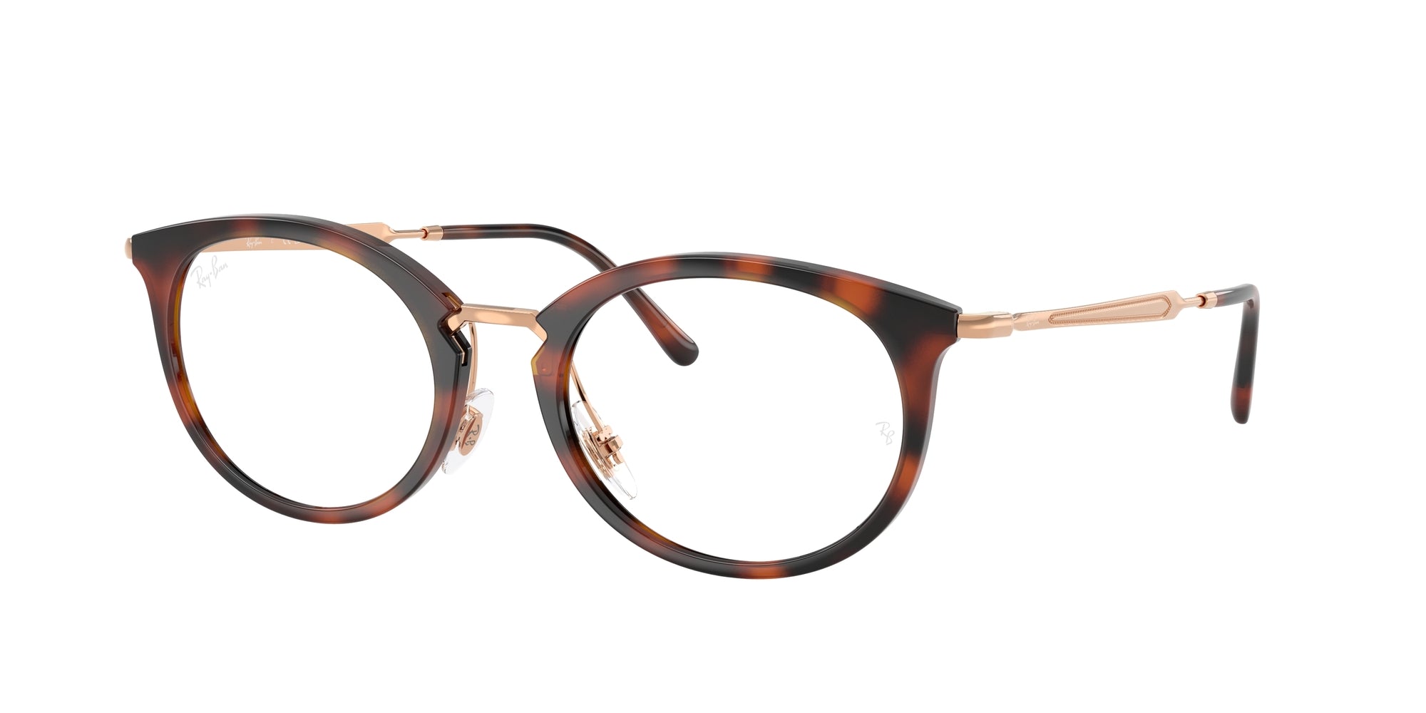 RX7255 5687 Montature da vista Ray - Ban 1