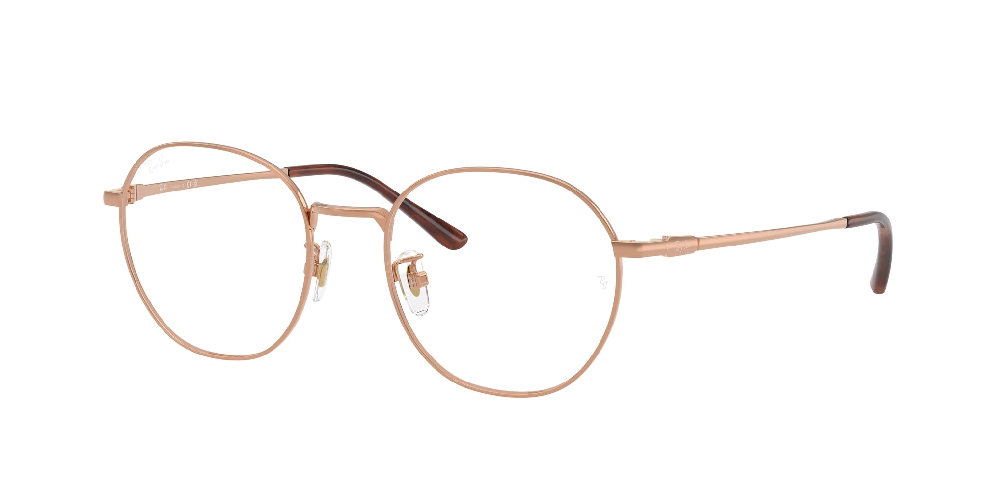 RX8778D 1245 Montature da vista Ray - Ban 1