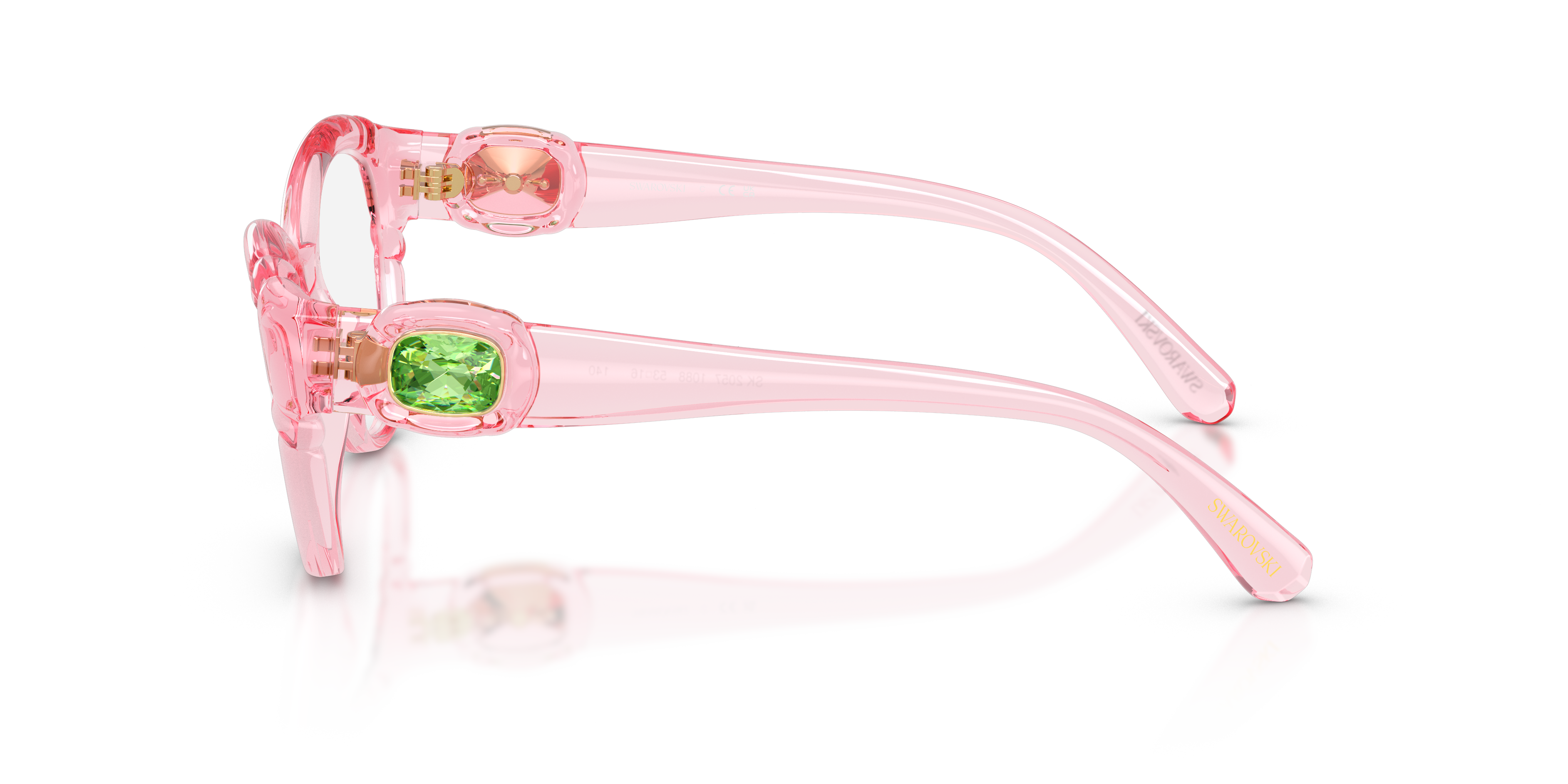 SK2057 1088