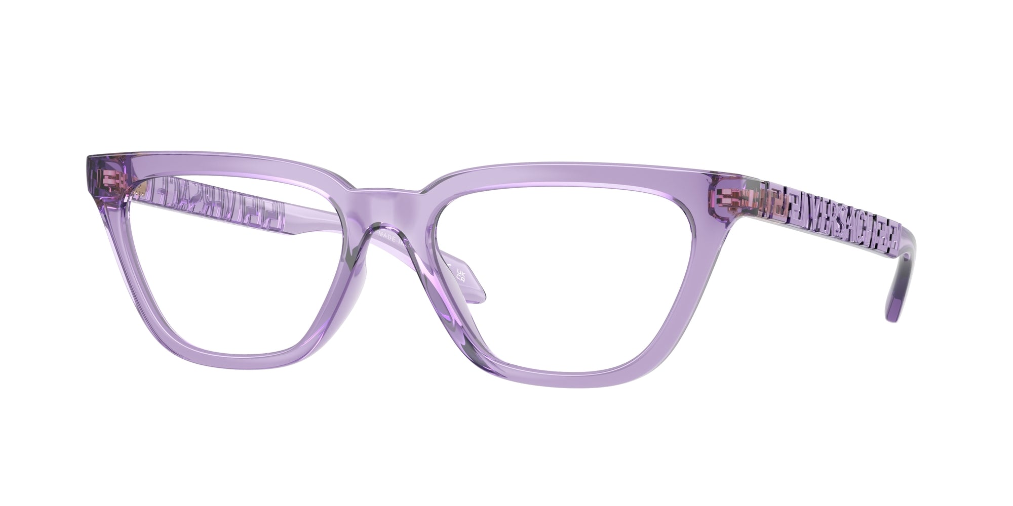 Versace VE3352U 5451 Montature da vista Versace 1