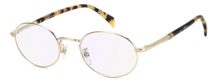 DB 1203 HM2 Montature da vista DAVID BECKHAM 1