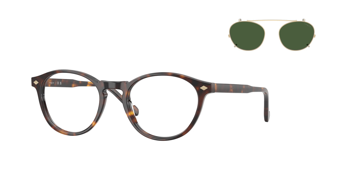 VOGUE SZEMÜVEGEK VO5751S W6561W