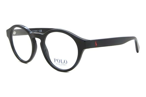 Polo Ralph Lauren PH2243 5001 Montature da vista Polo Ralph Lauren 2